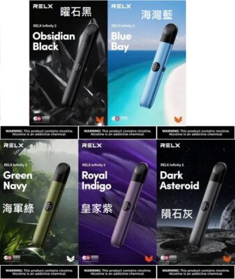 🆁🅴🅻🆇6代單桿